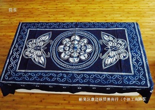 ��ϴ���������Ⱦ���� �첼 ��ɫ�ֹ���Ⱦ�b� �͏d�ư��L����
