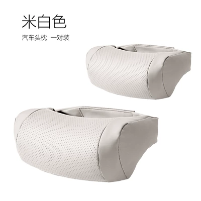 Lumbar Cushion, Car Supplies, Headrest - bone-pillow-nappa-leather-bone-neck-pillow-pillow-off-white-pair