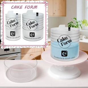 Tx Cross-Border Frost Plastic Cake Liner Beginner Novice Cake Mold Kitchen Baking Tools Complete Set