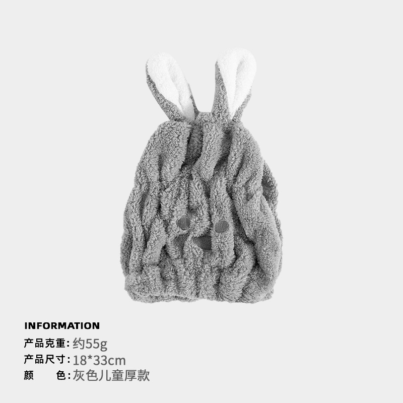 Sombrero de cabello seco puede personalizar dibujos animados absorción rápida gorra de coral seco toalla de cabello para niños toallas de cabello secas al por mayor