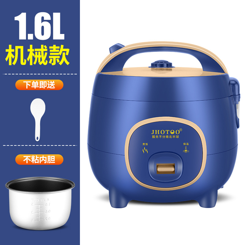 1.6L 기계식 모델 1~2인용 [논스틱 라이너]