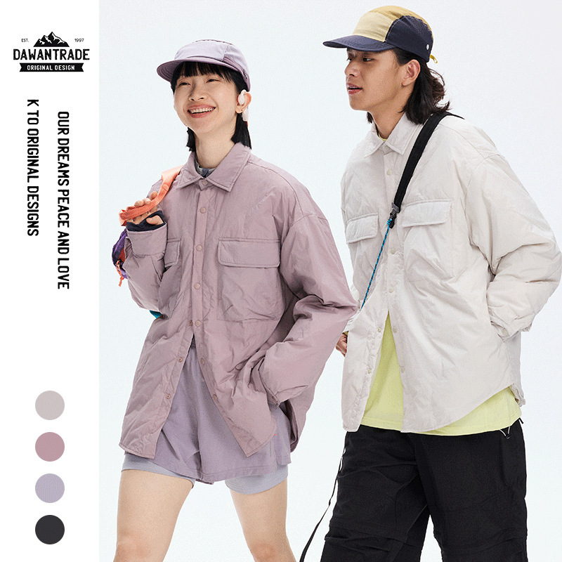 Clearance Sale, No Returns or Exchanges, 90% White Duck Down, Gourd-Pattern Quilted down Jacket with Lapel, Unisex Couple down Jacket