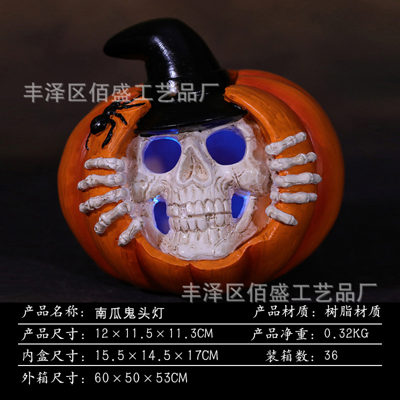 Lámpara fantasma de calabaza