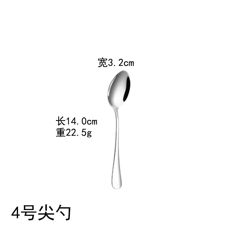 Cuchara puntiaguda No. 4 de 14 cm