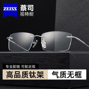 ��˾���R�Пo���p⁼ܽ�ҕ���R��Ů���{�ⷽ���R969602G