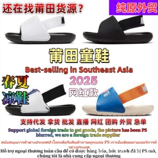 ����ͯЬ��ԭ��ЬС�ɐ۰���aj1��sbͯЬ�\����Ьkawaëë�xܛؐn