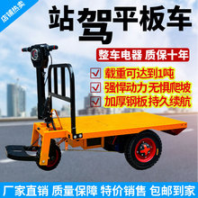 늄���݆ƽ��܇�������u��؛���\܇�}������܇�\ݔ܇�Bֳ�����܇