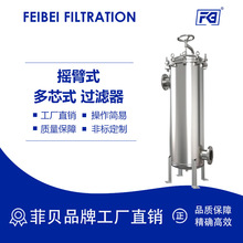 ���P䓶�оʽ�^�V����������Һ���x��������ϴ����ϴ��Һˮ�^�V��