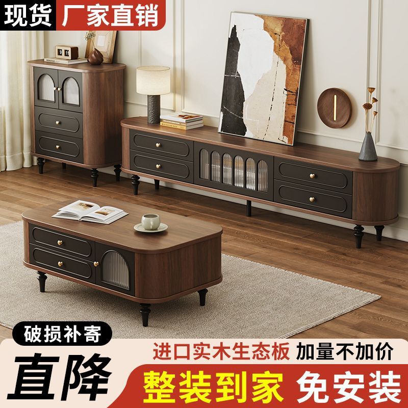 French Tv Cabinet, Antique Style Home Living Room Coffee Table Combination, Bedroom Tv Cabinet, Solid Wood Installation-Free Side Cabinet