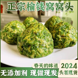 P���X�C�C�^2024���r�z�^�����ˈF�ӵع��~�ֹ�Ұ���x�x�ּZ���