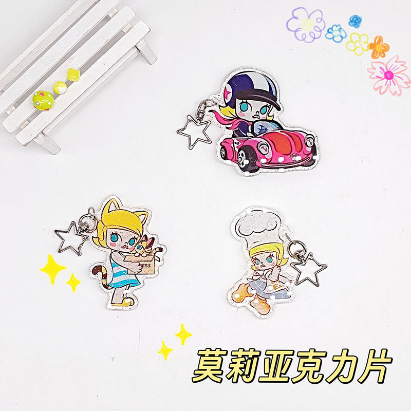 Molia Acrylic Pendant Cute Bag Keychain Accessory Pendant Small Jewelry Wholesale Celebrity Anime Peripherals Molia Acrylic Pendant Cute Bag Keychain Accessory Pendant Small Jewelry Wholesale Celebrity Anime Peripherals