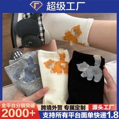 2025年春秋袜子可爱卡通中筒袜女立体猫咪蛋蛋ins潮袜学院情侣袜
