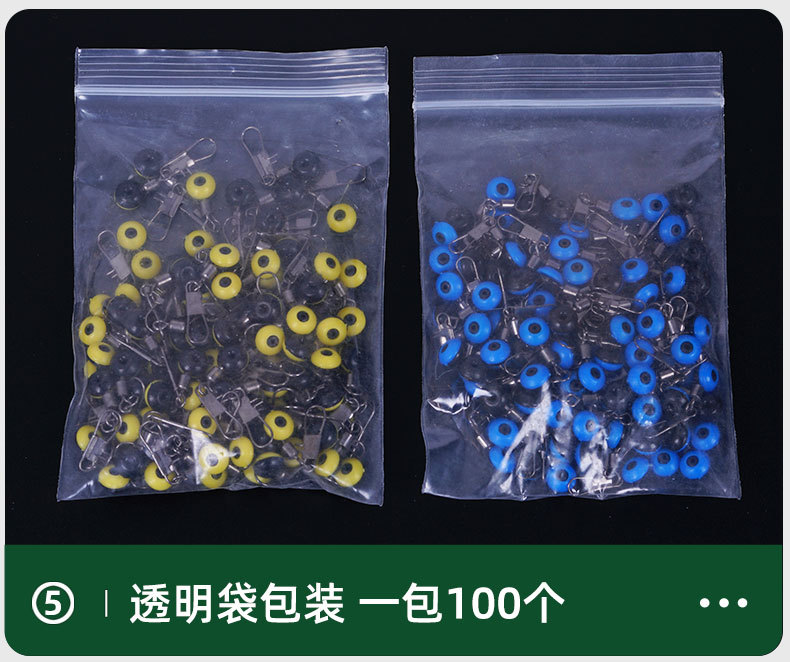 海豆_13.jpg