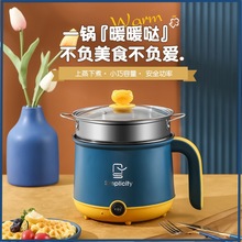 С偌W๦ܼһw110VСС