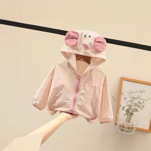 2025 Summer Kidsren's Hooded Sun Protection Short-Sleeved Jacket for Boys and Girls with Uv Protection, Thin, Breathable and Lightweight Skin