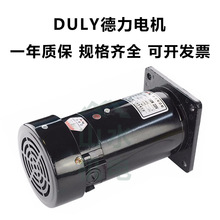 ʏ������늙CDULY����ʽ300W/400W����ֱ��늙CZYT22-22018220V
