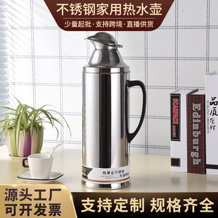 ���P䓴�������ˮ�ز�����đ��ձ���ƿƽ�w�������w�������ˮ��