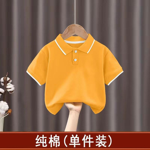 Children's Pure Cotton Short Sleeve Polo Shirt 2024 Summer New Arrival for Middle Kids and Toddlers Half Sleeve Breathable T-Shirt