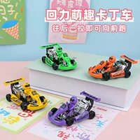 Детская развивающая игрушка-карикатурный гоночный автомобиль с откатным механизмом, подарок для родителей и детей, игра для детского сада