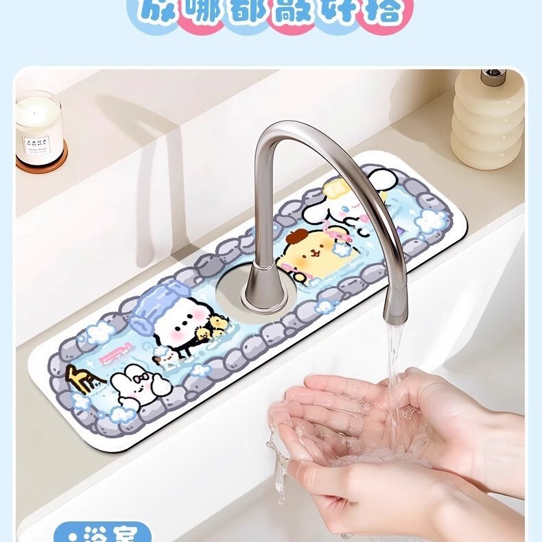通用水龙头沥水垫防溅水硅藻泥卫生间洗手洗漱台垫厨房水池吸水垫|undefined