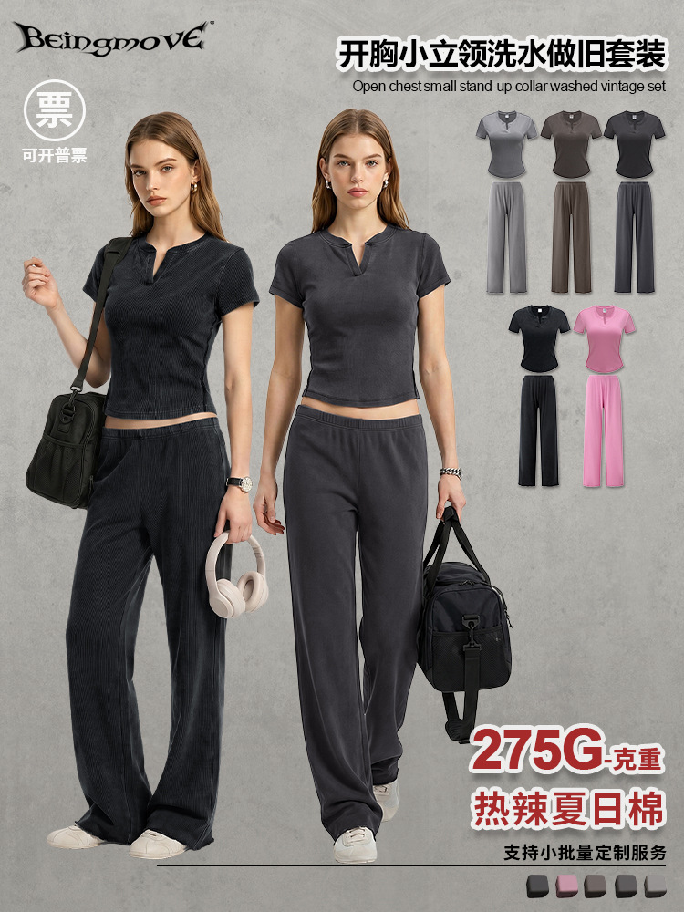 Calle seca otoño europeo y americano delgado cuello en V camiseta de manga corta recta colgante pantalones largos de piernas largas marca de moda traje casual para mujeres