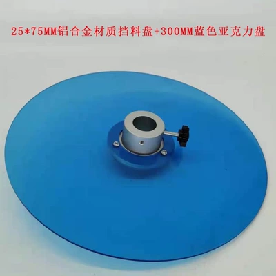 Power take-off acrylic feed stopper, label applicator - 25x75-aluminum-alloy-material-holding-plate-300-blue-acrylic-plate