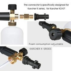 Manufacturer selling Karcher K series high-pressure cleaners K2/K3 with PA foam pots, high-pressure foam nozzles and spray guns