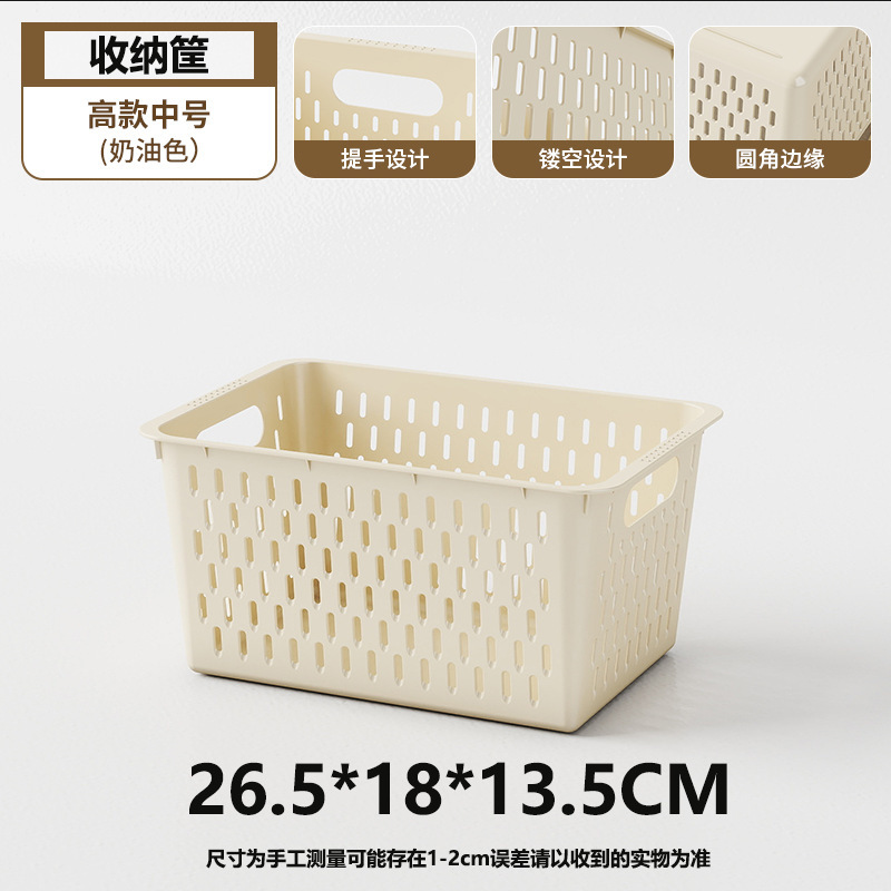 크리미한 노란색-중간 크기