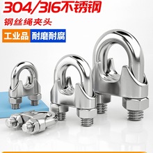 304/316���P�䓽z�K�A�^U�͊A䓽z�A܈�^���A�i�ۿ��ۿ��^