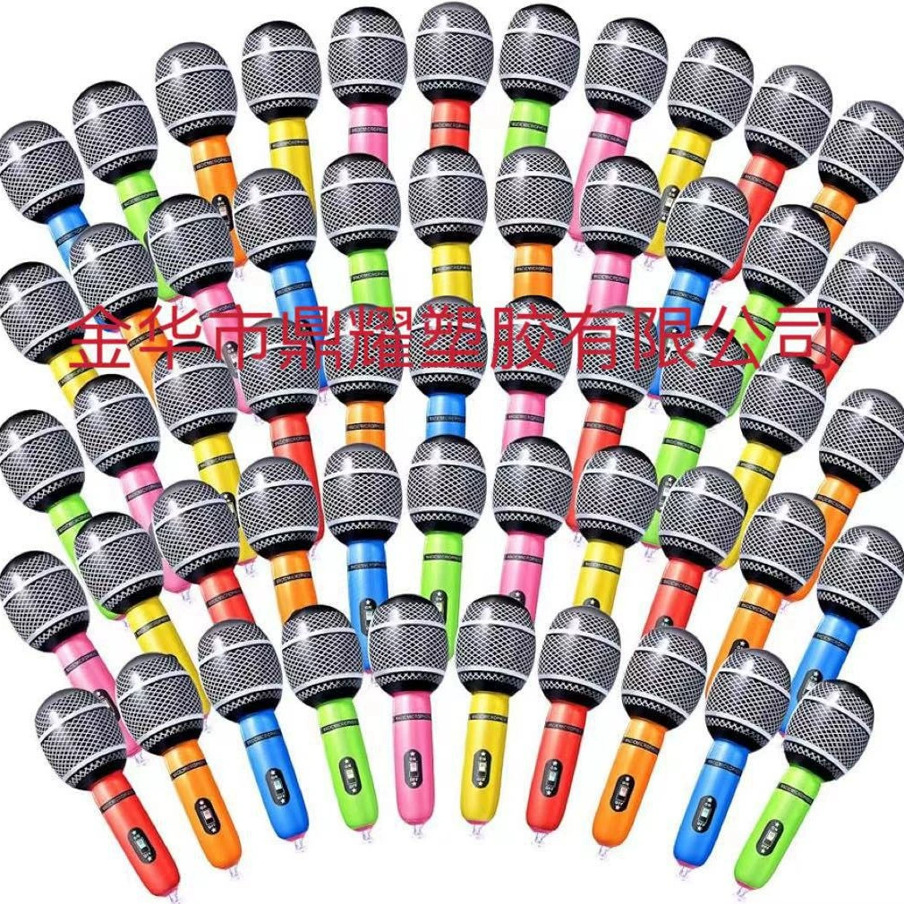 Inflatable microphone, toy, (Physicals), Amazon