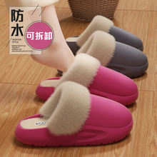 �����¿�����ЬŮ��ױ�ů�ɲ�ϴ����Ь�Ҿ���H�ӼҼӽq�҃���Ь