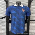26 players france home
