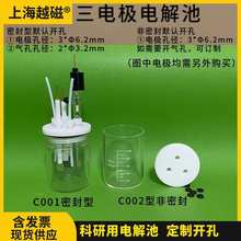 C001�ܷ�늽��/C002��ͨ늽��/�������w���