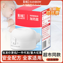 �ʺ������Һ�ӟ�����ò�늜��������÷���ֱ������늲ʺ�ͨ��