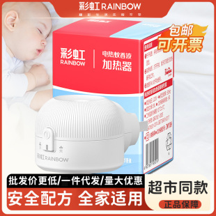 �ʺ������Һ�ӟ�����ò�늜��������÷���ֱ������늲ʺ�ͨ��