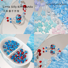 ������ϵ�С�����ɳ��ͨ�״������ֹ�diy������Ʒɢ�������