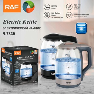 RAF�WҎ�羳��ҕ����貣��ˮ���ԄӔ�늟�ˮ��늟�ˮ�ش���2L