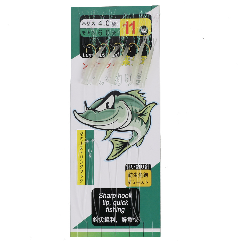 Gancho de cadena de piel de camarón biónico luminosa boca de camarón suave gancho de cadena de tira blanca Luya cebo falso Cadena de piel de pescado pesca de mar gancho de cadena de piel de camarón