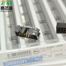 XG4C-1434 ԭװ��Ʒ XG4ϵ�������� 14PIN 2.54��� ��ţ��