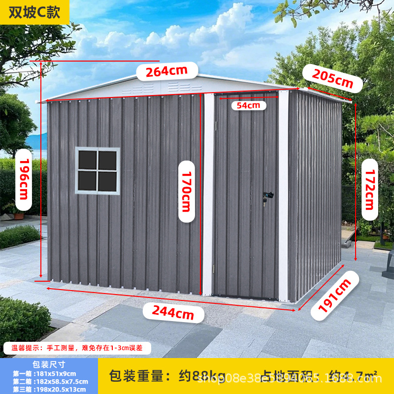 Sala de herramientas al aire libre sala de almacenamiento de patio sala de actividades a prueba de lluvia al aire libre sala de almacenamiento de chapa movible sala de herramientas