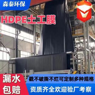 ��V�ѽ�������Ĥβ�V��2.0mm���BĤ������������������ϩ��Ĥ