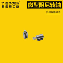 ΢�������D�SС���S��ͣ����ͣŤ���q會x���O������������4