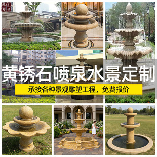 ������Ӵ���ʯ�~�؇�Ȫ����Ƶ�С�^ˮ��ʯ�ć�Ȫ�S�Pʯ��ˮ��