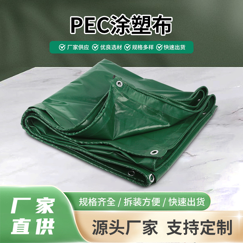 中山市兴祥防水帆布有限公司