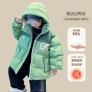 Boys' Winter Trendy down Jacket 2025 New Model for Older Children, Thickened Genuine White Duck down Coat, Stylish