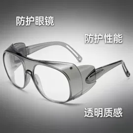 太阳镜;老花镜;框架眼镜