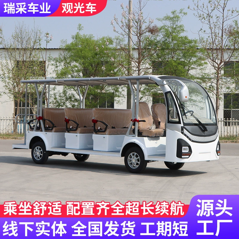 Трансграничный туристический автобус с полузакрытым кузовом на 12-15 мест для экскурсий, трансферов в туристические места и по кампусам