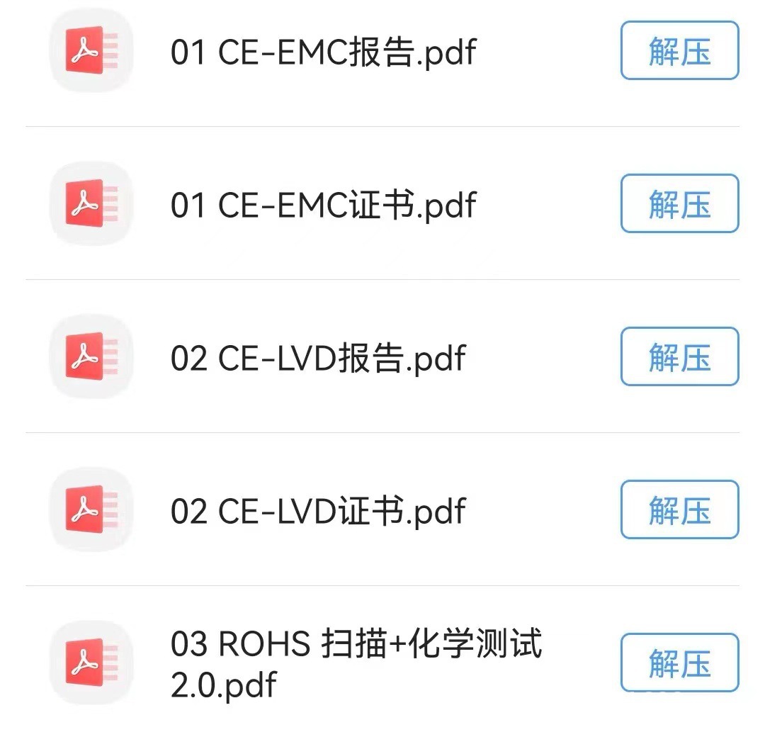 微信图片_20220324161455