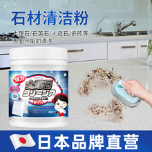 ʯ���坍�ۏN��ʯӢʯ̨��ɴu����ȥ���坍�۴���ʯ�İ�Bɫ����