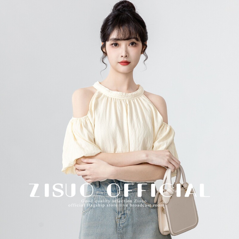Apricot-Colored Halter Neck Off-Shoulder Short-Sleeve Shirt for Women, 2026 Summer New Style, Bow Tie Puff Sleeve Blouse, Unique Top